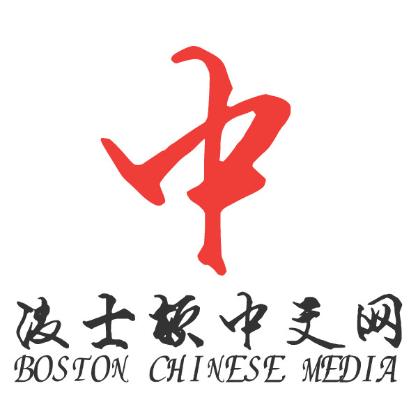 Boston Chinese Media